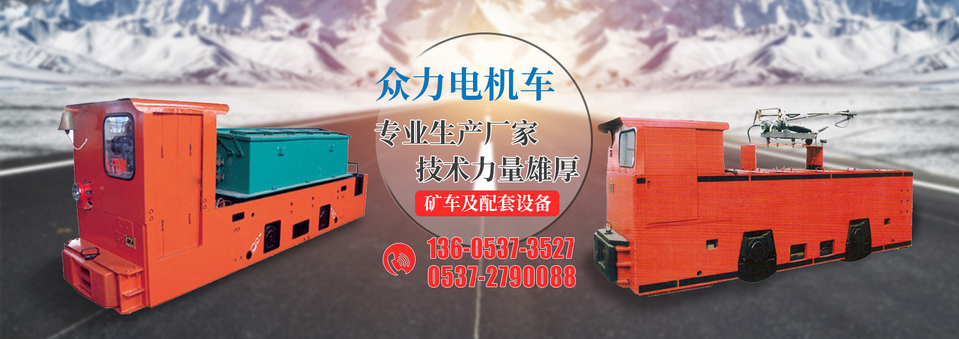 柴油發(fā)電機(jī)組